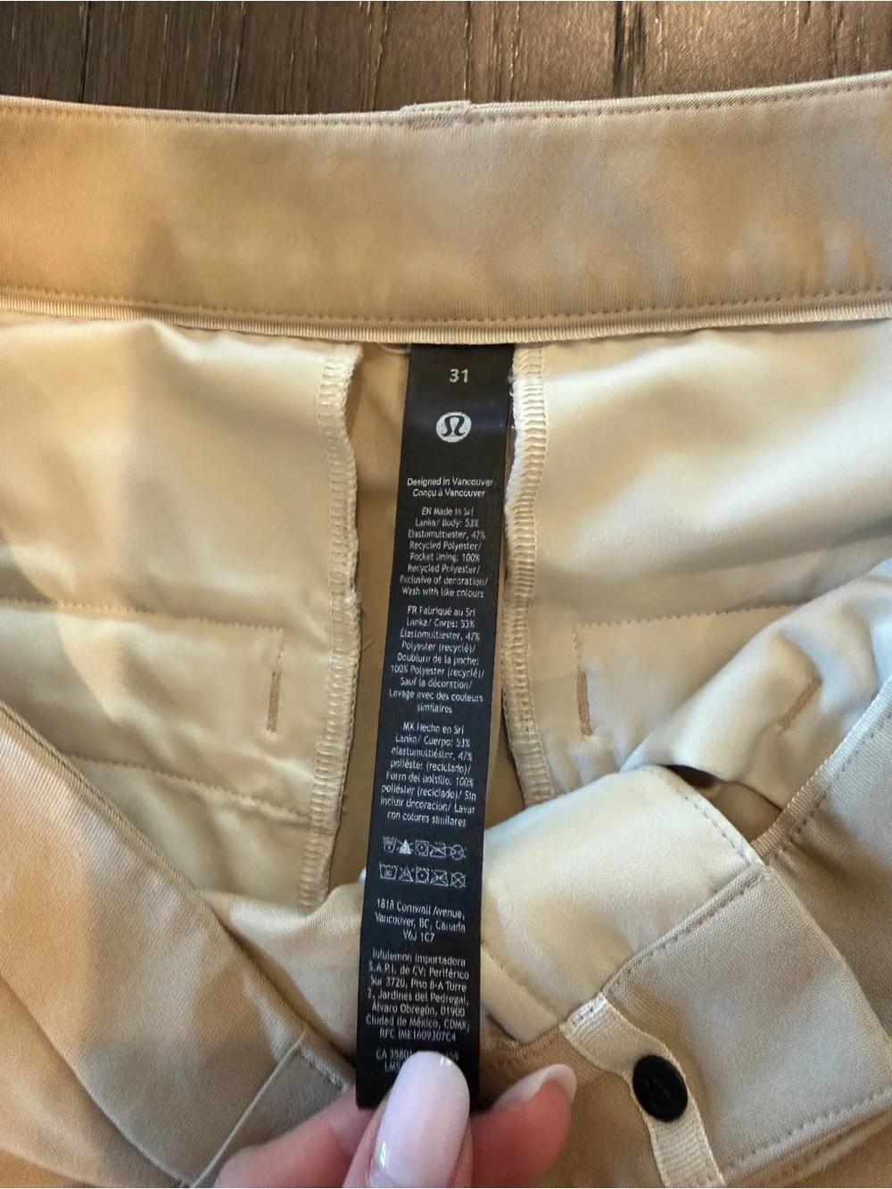 Lululemon ABC Slim-Fit Warpstreme Pants –31x30 – Wacky Khaki